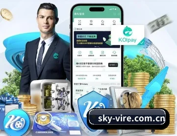 宝威体育网页版 APP 深度功能